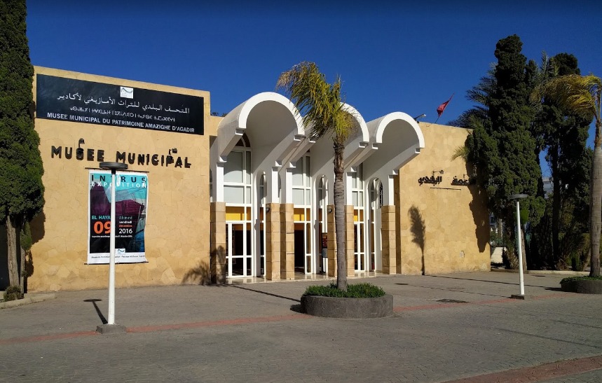 Agadir Maroc - Le Musée de la Culture Amazigh